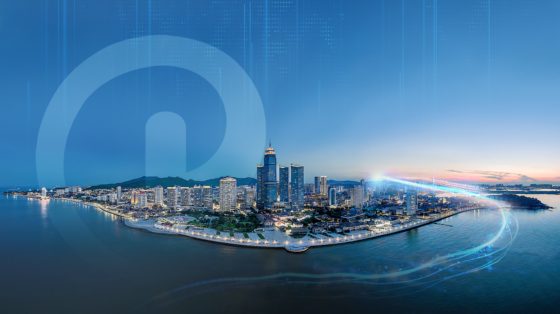 <em>助力能源綠色發(fā)展</em>共建低碳數智世界